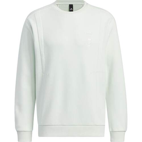 Adidas/阿迪达斯正品武极系列男士运动长袖圆领卫衣IX4295