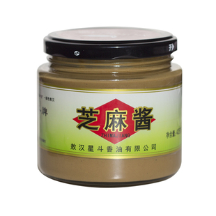 内蒙敖汉星斗牌芝麻酱425g石磨丝滑火锅蘸料热干面凉拌菜家用商用
