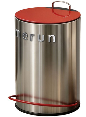 merunmax不锈钢脚踏小号垃圾桶