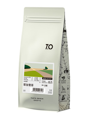埃塞俄比亚耶加雪菲200g咖啡豆