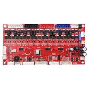 麻将机兰科过山车主板小冬电路板邦科电脑板拓新主机线路板配件