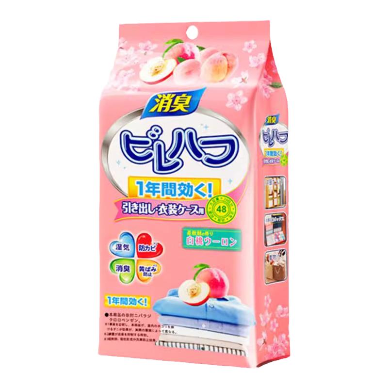 花香樟脑丸防潮防霉除味无毒防蛀