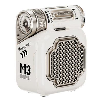 送礼推荐！户外便携式迷你小音响