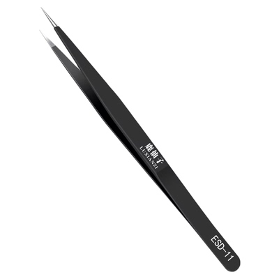 黑头粉刺燕窝拔毛加厚加硬镊子