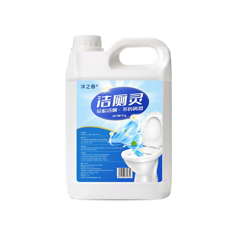 洁厕灵马桶清洁剂强力除尿垢