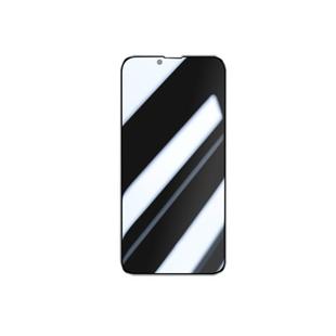 【360度防窥膜】适用苹果17/16promax防窥钢化膜iPhone15/13防偷窥14Pro手机膜12全屏覆盖11防摔屏Plus贴膜pm