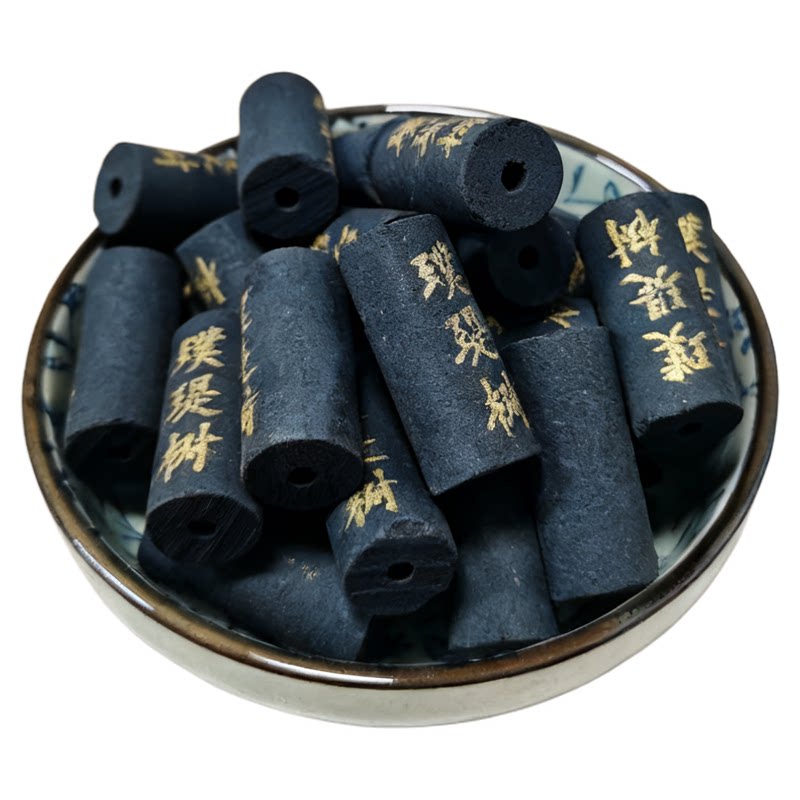 梅花灸具无烟加药艾柱菩提树艾璞缇同款璞瑅树美容院艾粒易艾灸柱