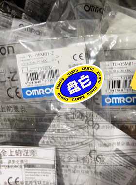 TLQ5MB1Z未封拍前询价下单
