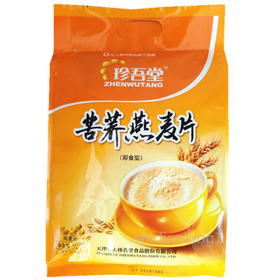 正大珍吾堂苦荞中老年人燕麦片