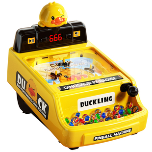 儿童益智玩具打弹珠游戏机男孩3到6岁练注意力专注力男童生日礼物