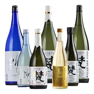 梵BORN清酒日本进口三割八分特选纯米大吟酿吟撰艳GOLD黄金地球酒