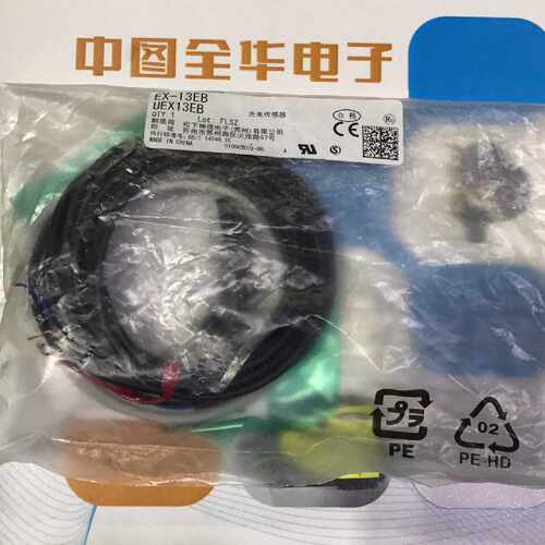 议价EX-13EB (EX-13EP EX-13EBD) 松下 Panasonic传感器 全新原装