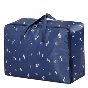 被子防尘袋收纳袋搬家打包带袋行李旅行袋大容量加厚棉被防水衣物