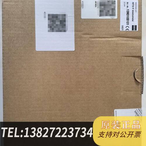 原装正品KRIWANINT10IF风速仪13N310S101现货议价