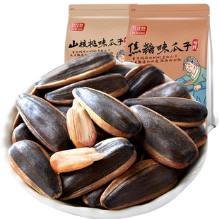比比赞焦糖味瓜子2025新货葵花籽零食小吃批发炒货山核桃味葵花子