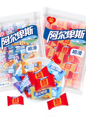 阿尔卑斯水果硬糖散装喜糖