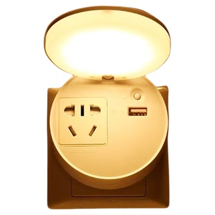 遥控多功能卧室婴儿喂奶护眼宝宝睡眠儿童睡觉灯床头插电款小夜灯