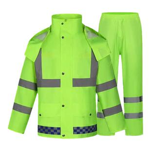 反光雨衣雨裤套装交通防雨安全服防水反光骑行服分体式男女荧光绿