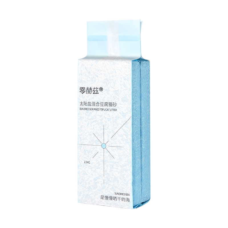 零赫兹小蓝砖便携好收纳混合猫砂