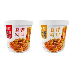 牙哥麻酱红油面皮宽面免煮冲泡速食寝室夜宵桶装盒装即食整箱