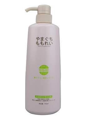 山口百丽去屑控油洗发水露清爽柔顺洗头膏改善毛糙苏家爱华正品