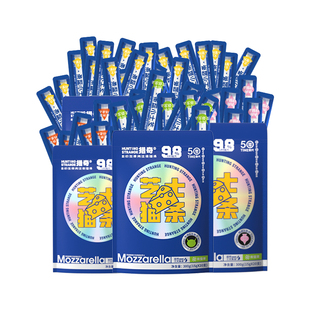 猎奇全价主食猫条100支整箱鱼油成幼猫罐头湿粮猫咪零食美毛补水