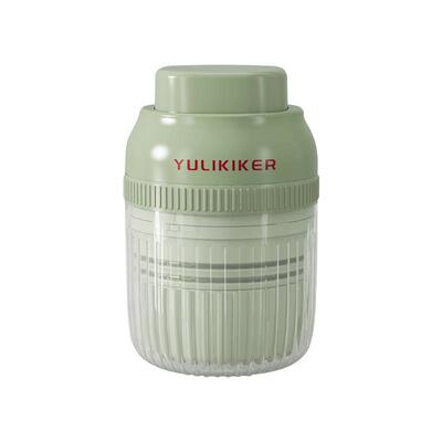 YULIKIKER四分之一切药器研磨器