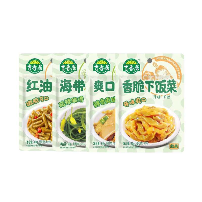 吉香居爽口下饭菜组合