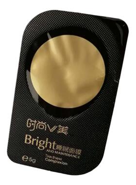 六胜肽睡眠小样免洗保湿面膜
