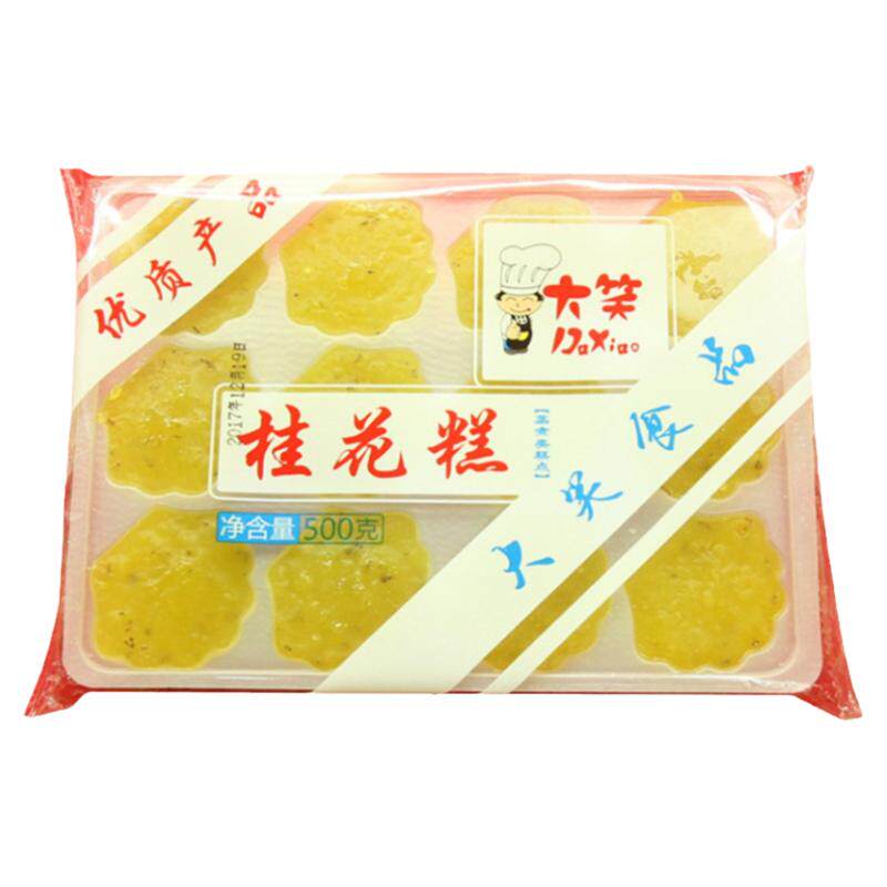 桂花糕果冻顺德特产水晶甜品
