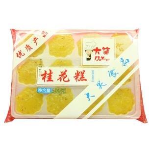 桂花糕广东顺德特产水晶软糕果冻甜品宫廷休闲零小吃速冻传统糕点