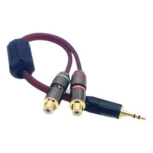 3.5mm公转双莲花RCA母头左右声道音响功放黑胶唱机屏蔽音频转换线