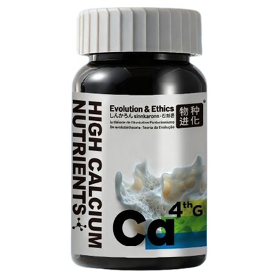 物种进化C4钙丸龟粮水龟半水龟爬宠缺钙补钙浮水高钙营养品