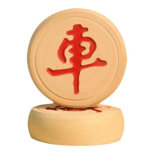 中国象棋木质家用学生成人儿童实木棋子套装大号高档便携皮革棋盘