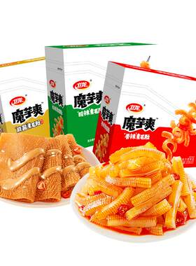 卫龙素肉魔芋爽