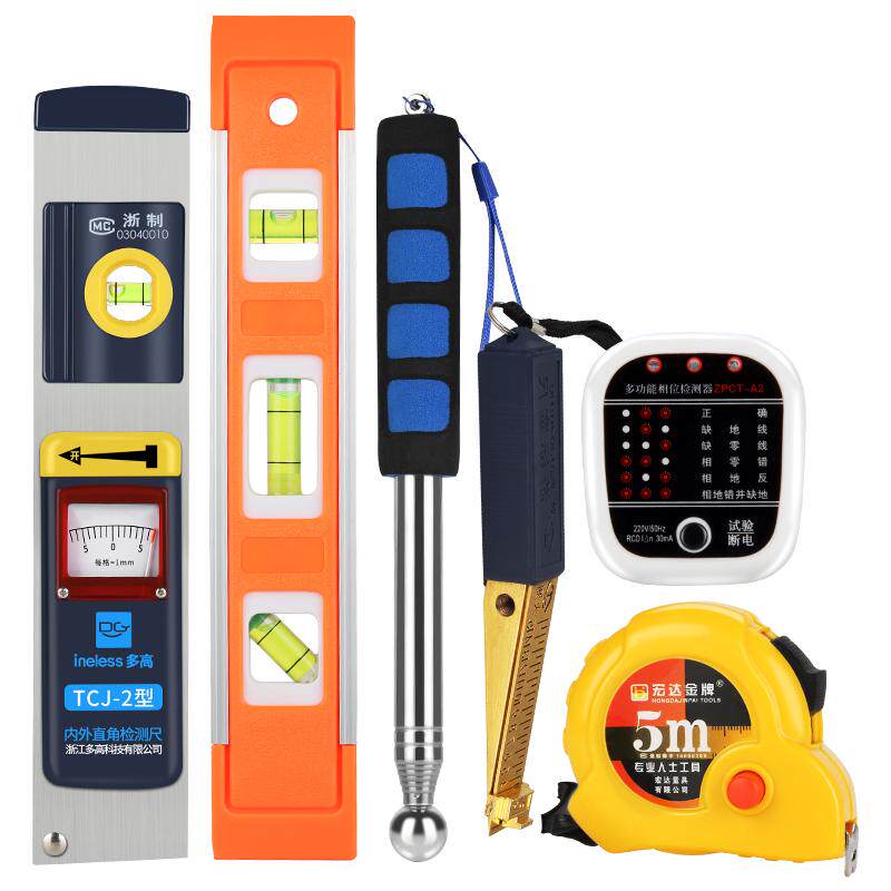 空鼓锤验房工具套装收房验楼神器工具包精装毛胚房交房工具箱专业