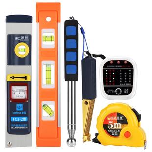 空鼓锤验房工具套装收房验楼神器工具包精装毛胚房交房工具箱专业