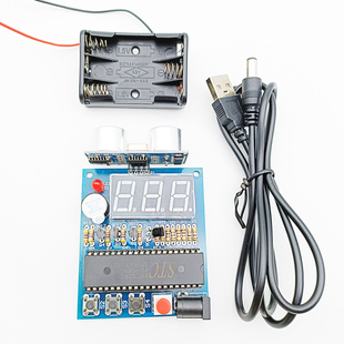 51单片机超声波测距仪倒车雷达报警HC-SR04超声波测距模块DIY套件