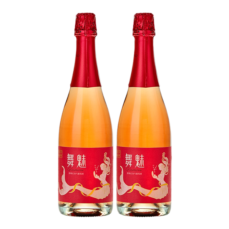 【张裕官方】张裕起泡酒加气甜桃红葡萄酒舞魅双支装旗舰店