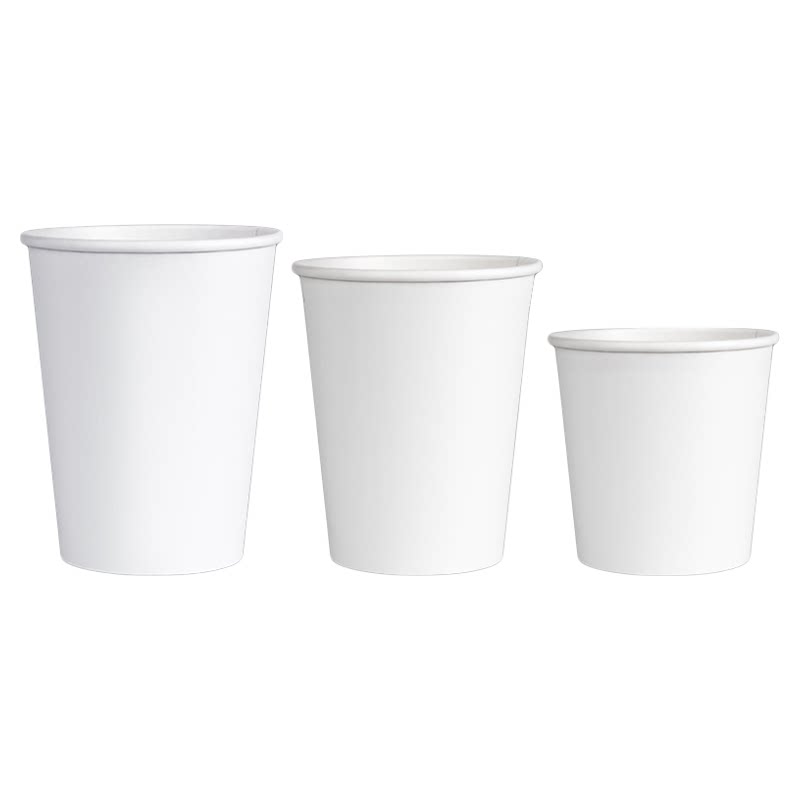 一次性纯白纸杯小白杯500只