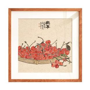 福寿新中式装饰画水墨佛手瓜餐厅方形双联茶室卧室禅意蔬菜小挂画