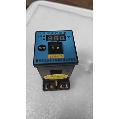 全新GE Panametrics 703-1284-03 超