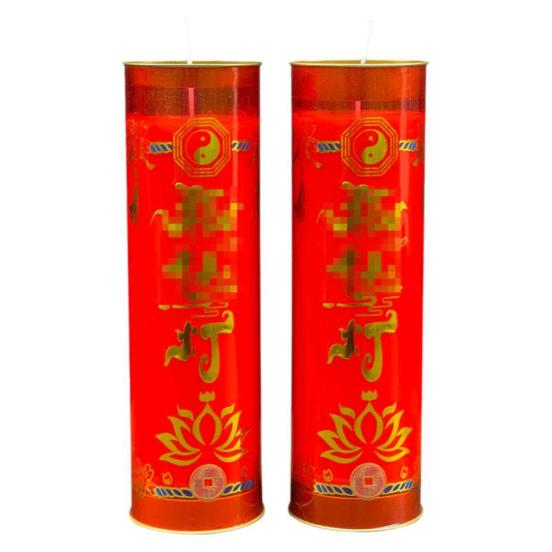 缘益坊仙家灯红狐植物酥油斗烛3天7天无烟蜡烛家用长明灯