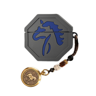 适用于小米Buds5Pro耳机壳红米RedmiBuds6Pro降噪耳机保护套redmi6pro套6青春版硅胶马符buds4pro充电仓盒5软