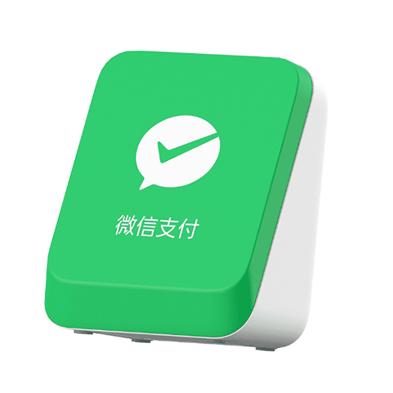 微信收款音响F5收钱语音播报器4G免费网络二维码手机不在也能播报