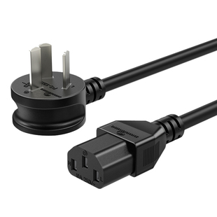 胜为电源线带插头三孔3芯纯铜加粗显示器热水壶通用延长APT0015G