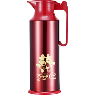 兔牌2L家用结婚暖瓶一对婚庆陪嫁红色不锈钢暖壶热水瓶喜事保温壶