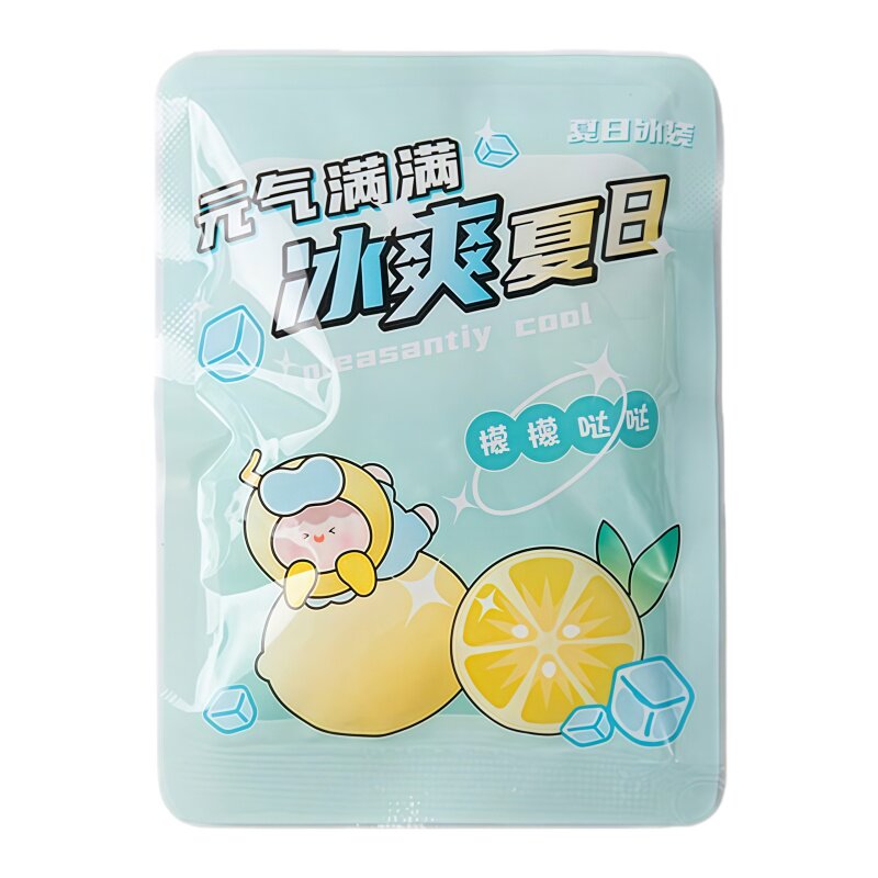 敲敲乐冰袋夏季反复冷敷降温