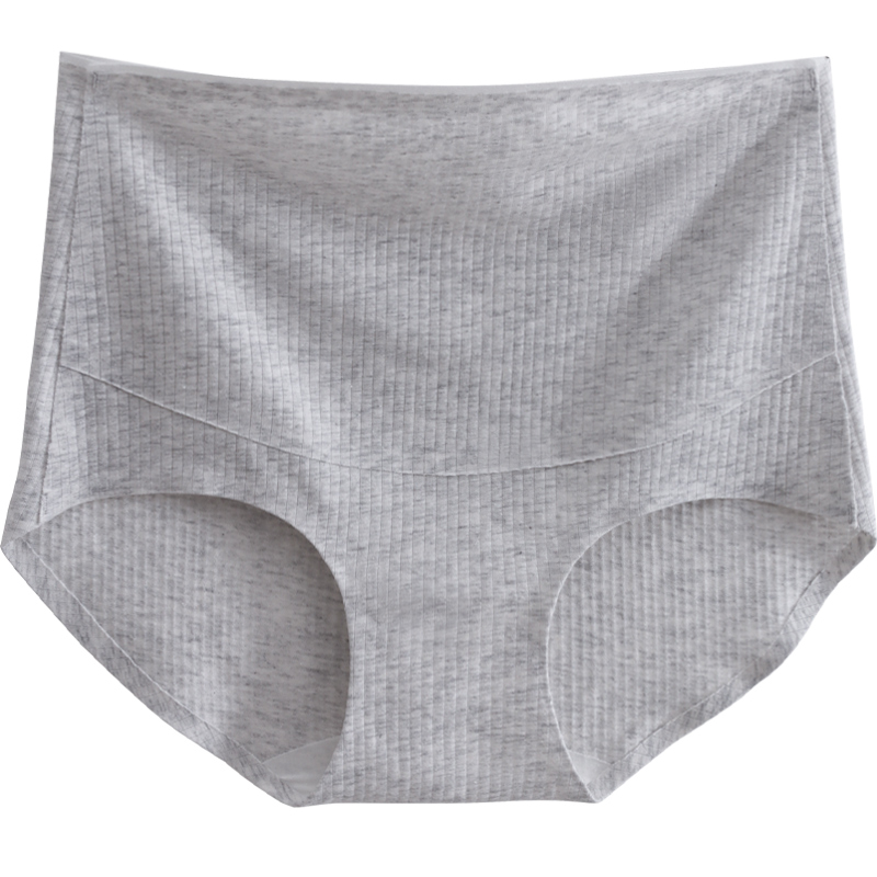 无痕孕妇内裤纯棉高腰托腹大码加长裆中晚期孕晚期怀孕期专用裤头