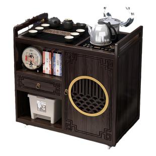 新中式茶桌客厅家用茶几非实木边几茶具茶台一整套茶水柜2024新款